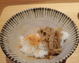 Dinner at Kojitsu (好日)