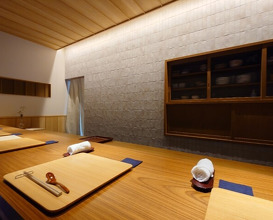 Dinner at Kojitsu (好日)