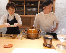 Dinner at Kojitsu (好日)
