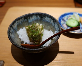 Dinner at Kojitsu (好日)