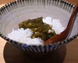 Dinner at Kojitsu (好日)