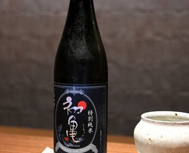 Dinner at Kojitsu (好日)