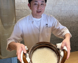 Dinner at Kojitsu (好日)