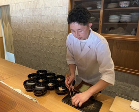 Dinner at Kojitsu (好日)