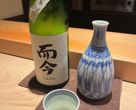 Dinner at Komada (こま田)