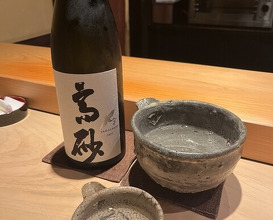 Dinner at Komada (こま田)