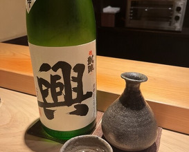 Dinner at Komada (こま田)