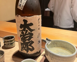 Dinner at Komada (こま田)