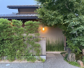 Dinner at Ryori Komatsu (料理 小松)