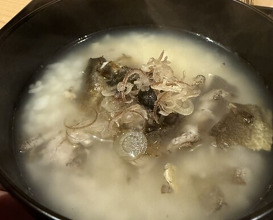 Dinner at Ryori Komatsu (料理 小松)