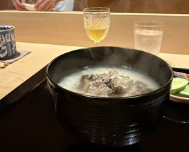 Dinner at Ryori Komatsu (料理 小松)