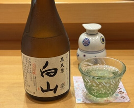 Dinner at Komatsu Yasuke (小松 弥助)