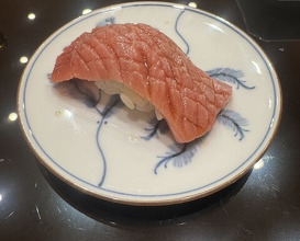 Dinner at Komatsu Yasuke (小松 弥助)