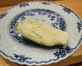Dinner at Komatsu Yasuke (小松 弥助)