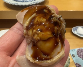 Dinner at Komatsu Yasuke (小松 弥助)
