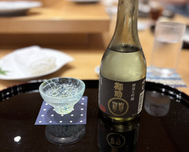 Dinner at Komatsu Yasuke (小松 弥助)