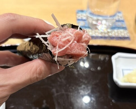 Dinner at Komatsu Yasuke (小松 弥助)
