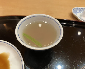 Dinner at Komatsu Yasuke (小松 弥助)