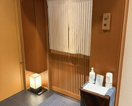 Dinner at Komatsu Yasuke (小松 弥助)