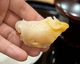 Dinner at Komatsu Yasuke (小松 弥助)