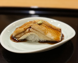 Dinner at Komatsu Yasuke (小松 弥助)