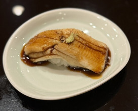 Dinner at Komatsu Yasuke (小松 弥助)