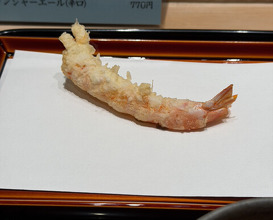Dinner at Tempura Kondo (てんぷら 近藤)