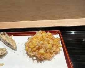 Dinner at Tempura Kondo (てんぷら 近藤)