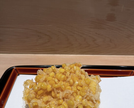 Dinner at Tempura Kondo (てんぷら 近藤)