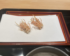 Dinner at Tempura Kondo (てんぷら 近藤)