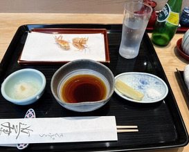 Dinner at Tempura Kondo (てんぷら 近藤)