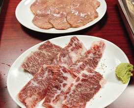 Dinner at Yakiniku Kosen (焼肉幸泉)