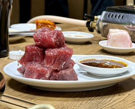 Dinner at Yakiniku Kosen (焼肉幸泉)