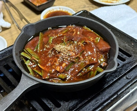 Dinner at Yakiniku Kosen (焼肉幸泉)