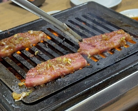 Dinner at Yakiniku Kosen (焼肉幸泉)