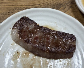 Dinner at Yakiniku Kosen (焼肉幸泉)