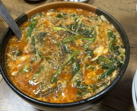 Dinner at Yakiniku Kosen (焼肉幸泉)