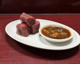 Dinner at Yakiniku Kosen (焼肉幸泉)