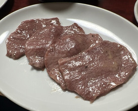Dinner at Yakiniku Kosen (焼肉幸泉)