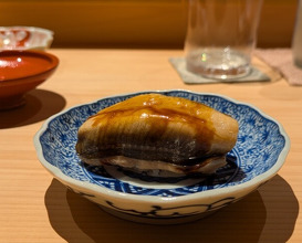 Dinner at Kotan