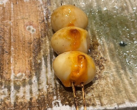 Dinner at Yakitori Koto (焼き鳥 こと)
