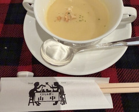 Dinner at Kuishinbo Yamanaka (くいしんぼー山中)
