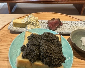 Dinner at Kurogi