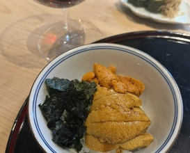 Dinner at Kurogi