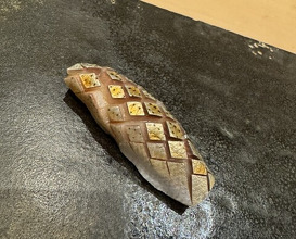 Dinner at Kurosaki