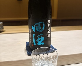 Dinner at Kurumasushi