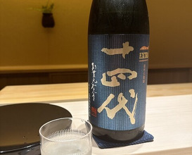 Dinner at Kurumasushi