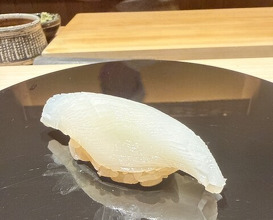Dinner at Kurumasushi