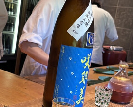 Dinner at Kyoaji Motoi (京味 もと井)