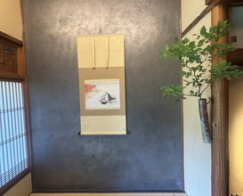 Dinner at Kyoaji Motoi (京味 もと井)